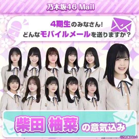 投稿動画サムネイル