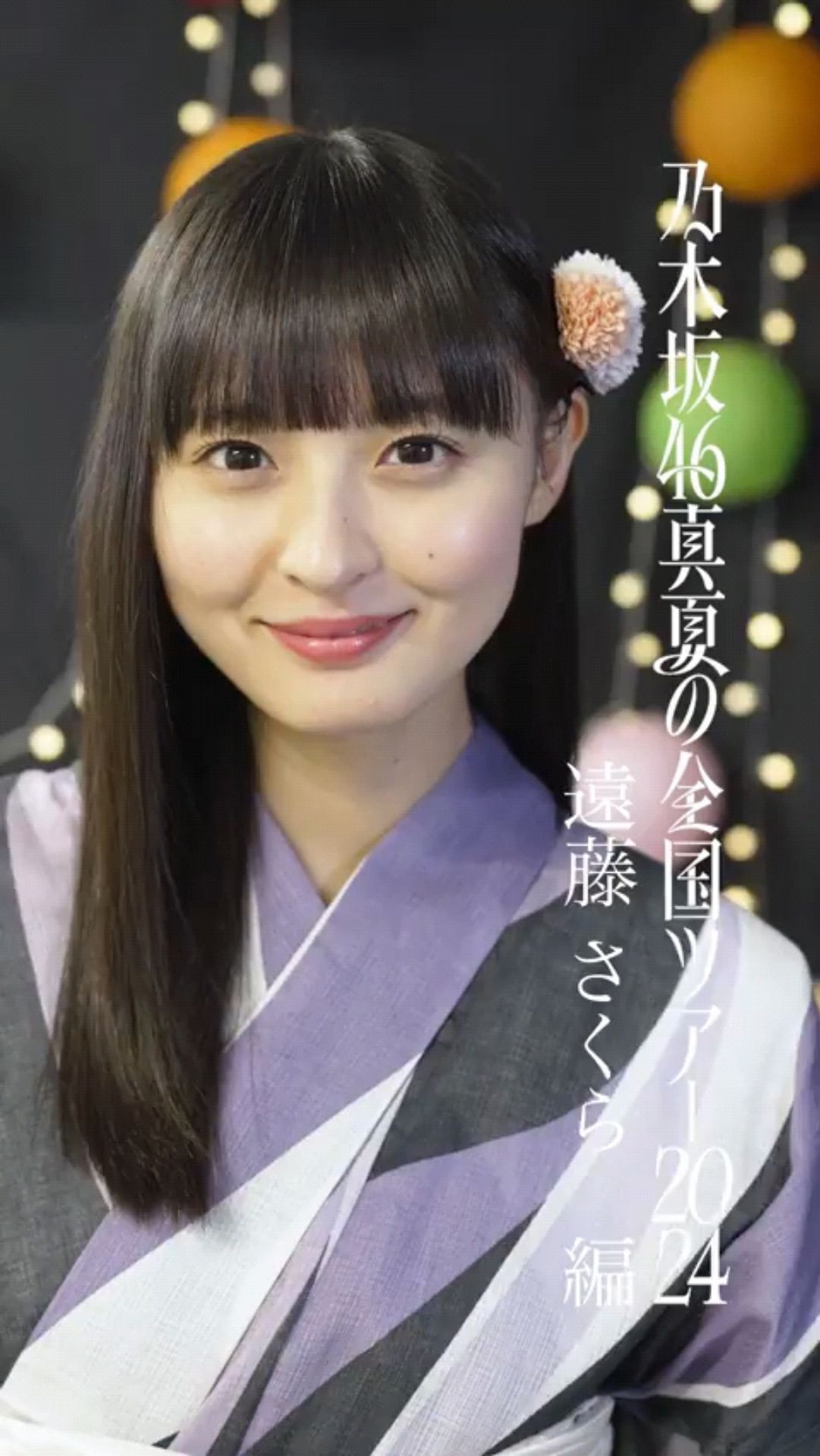 投稿動画サムネイル