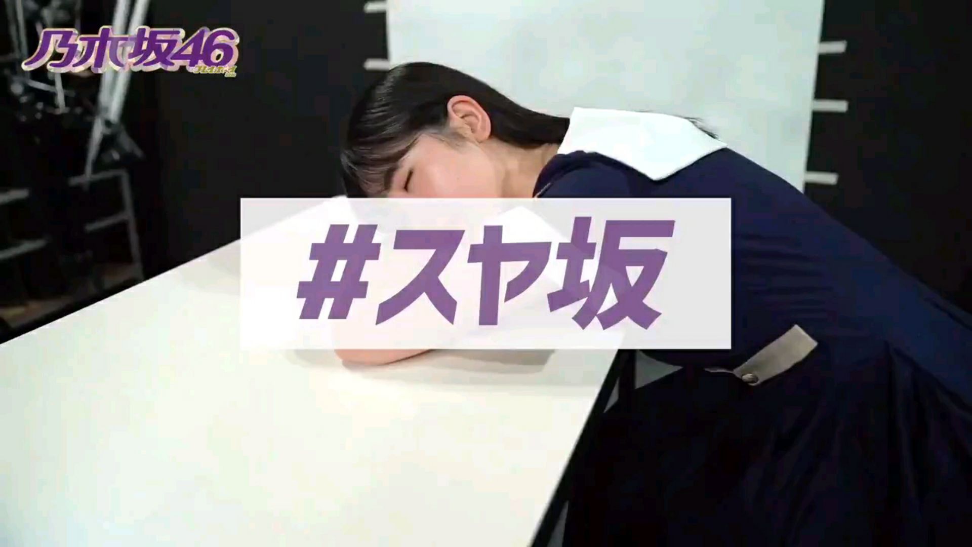 投稿動画サムネイル