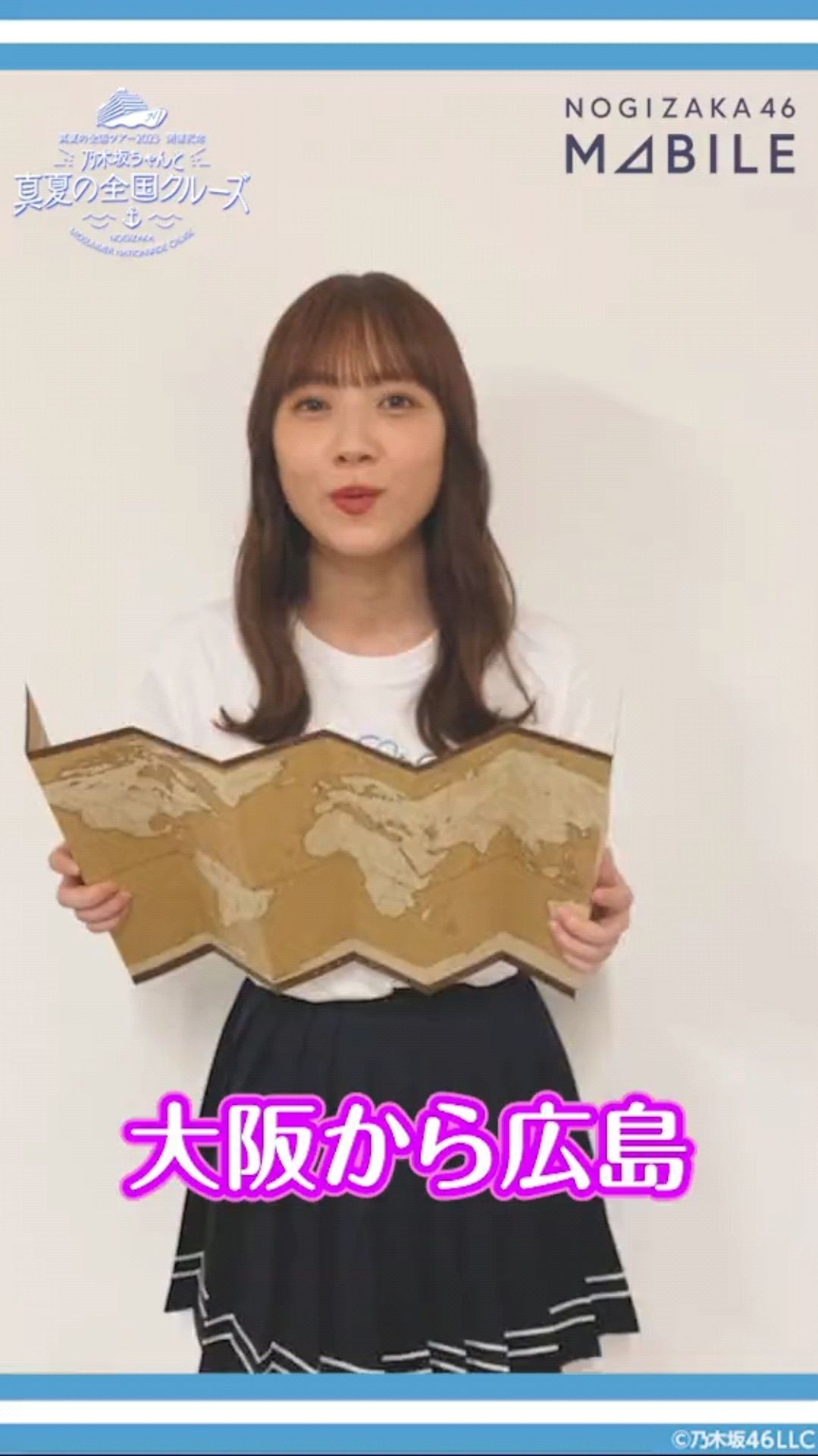 投稿動画サムネイル