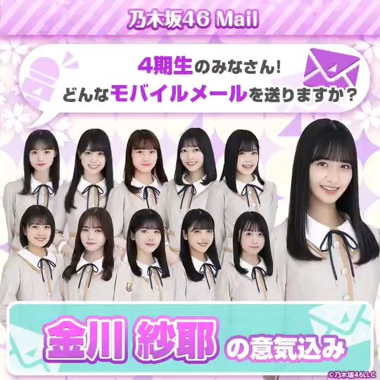 投稿動画サムネイル