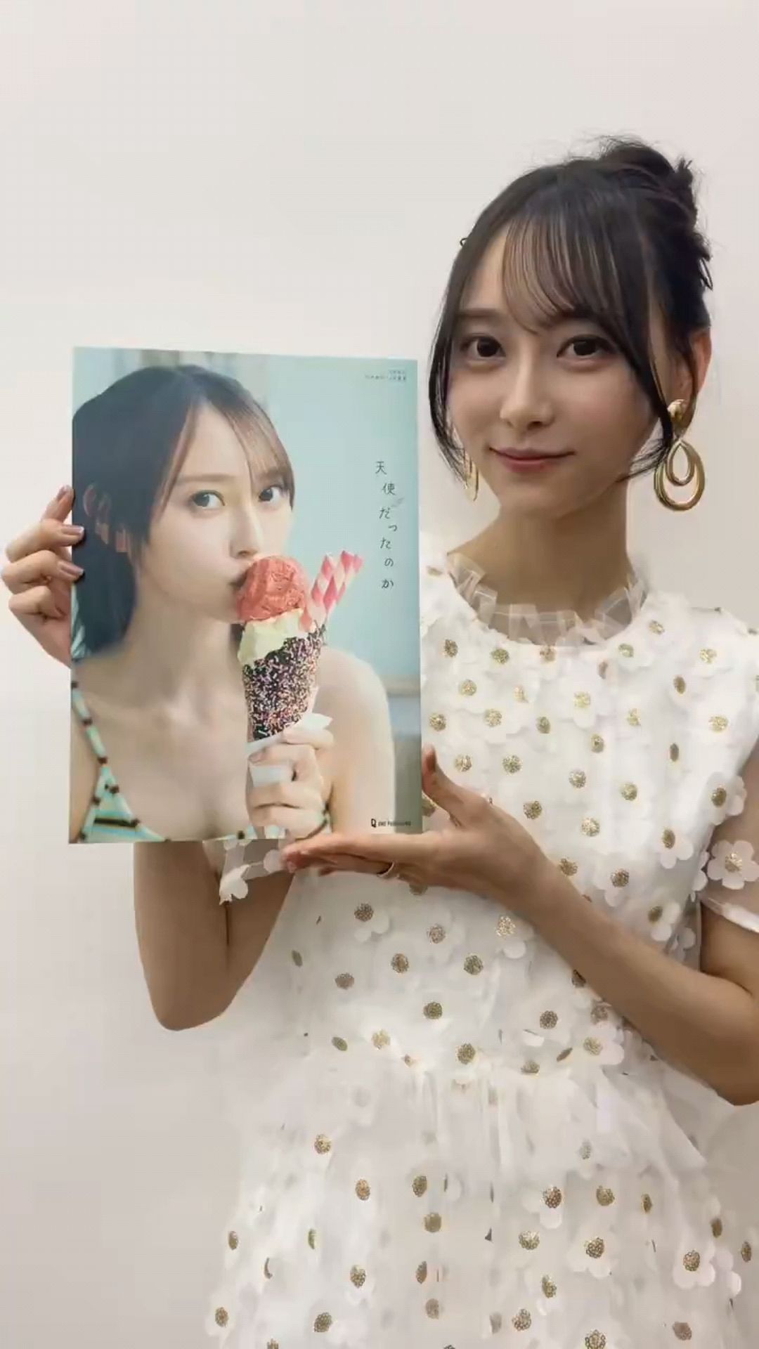 投稿動画サムネイル