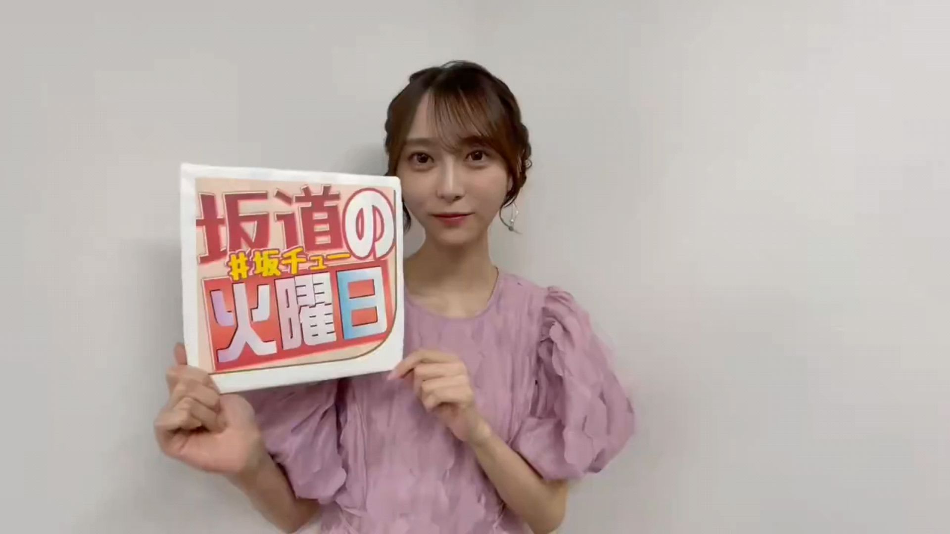 投稿動画サムネイル