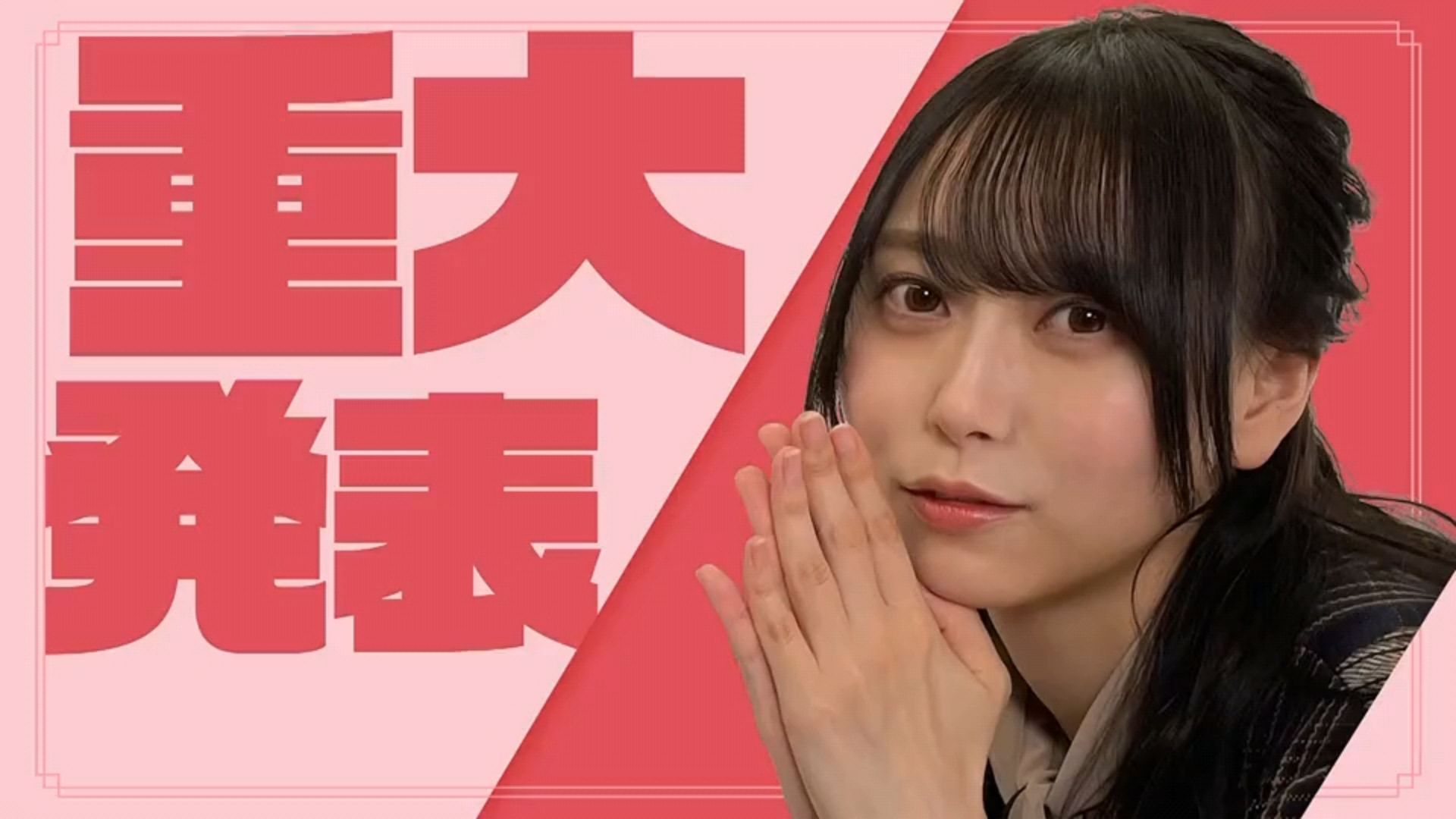 投稿動画サムネイル