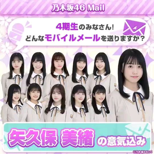 投稿動画サムネイル