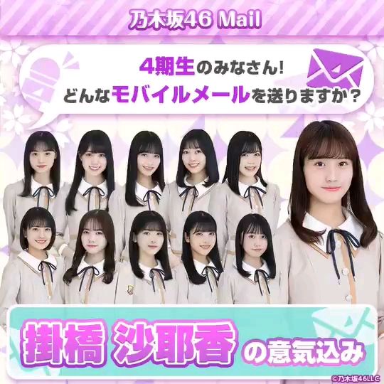 投稿動画サムネイル