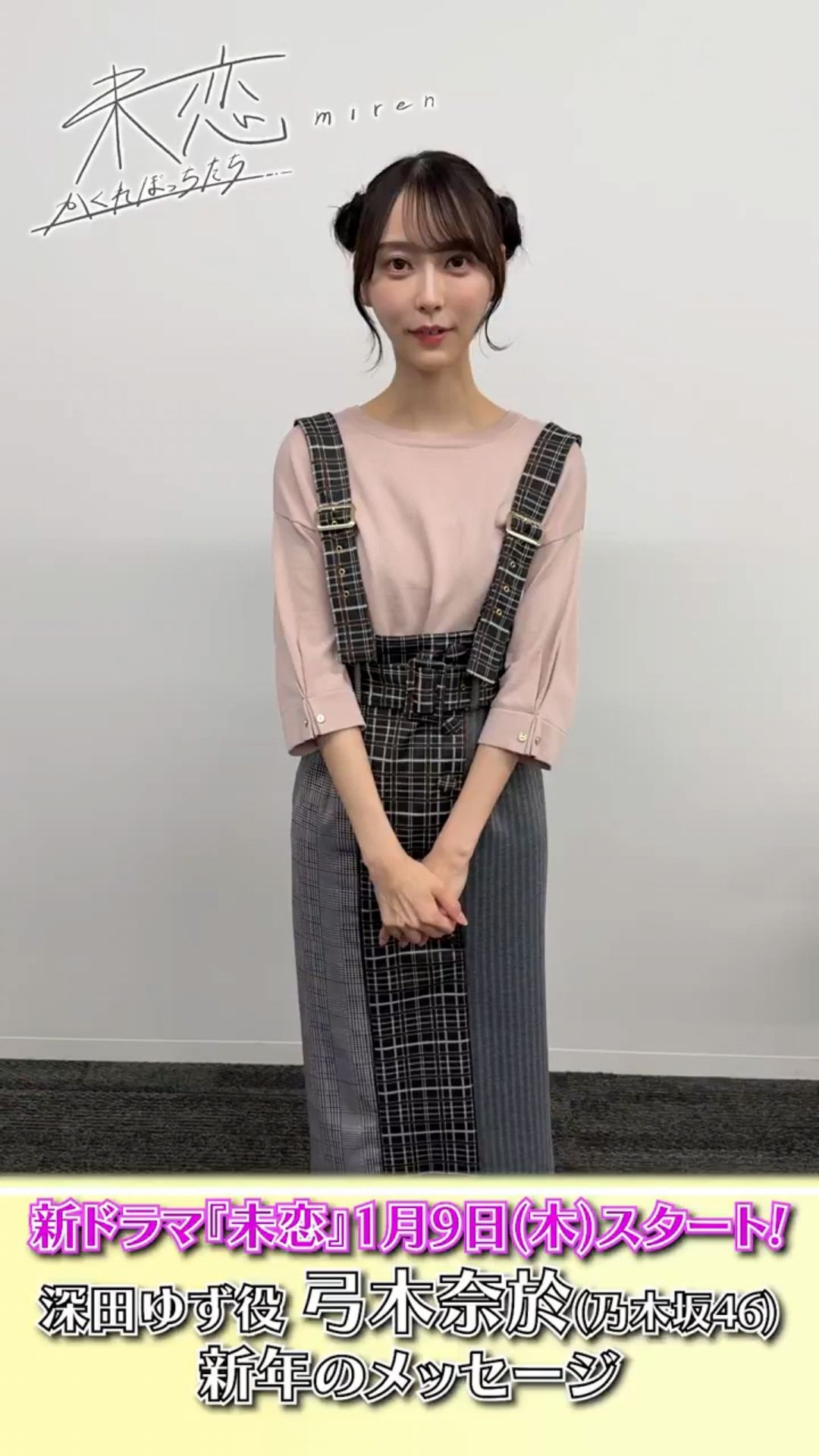 投稿動画サムネイル