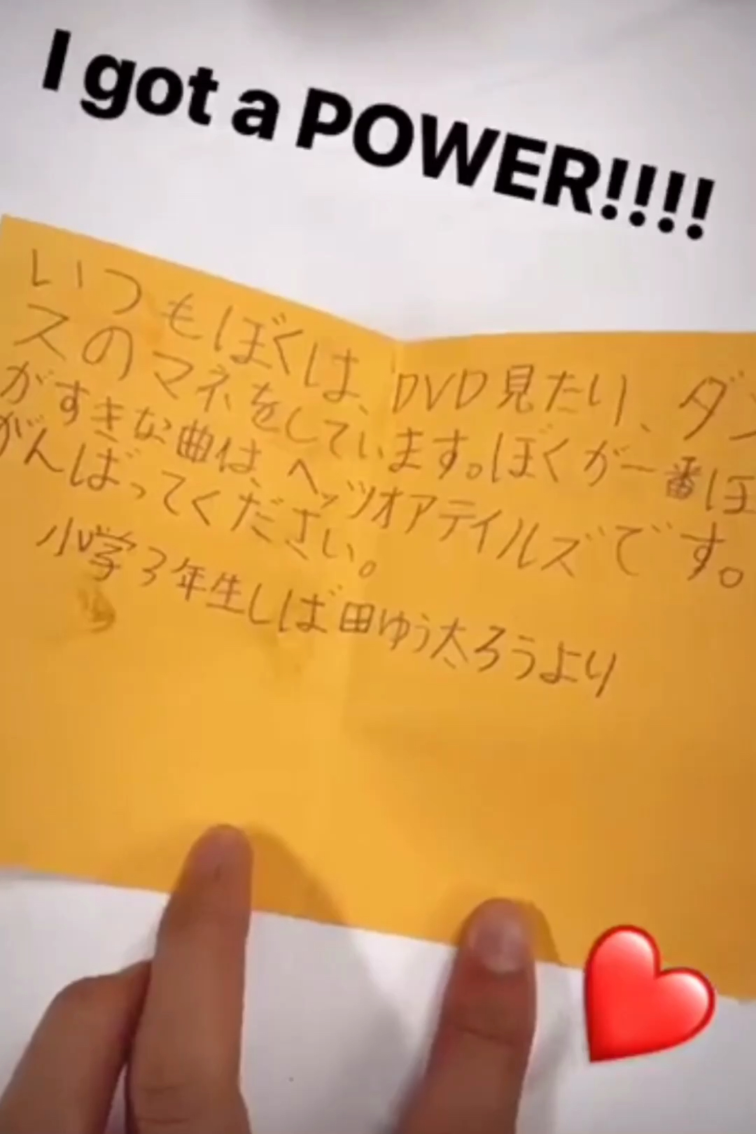 投稿動画サムネイル