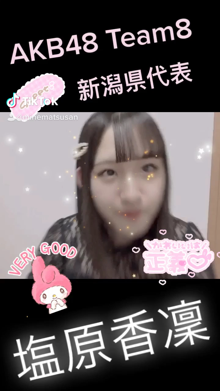 投稿動画サムネイル