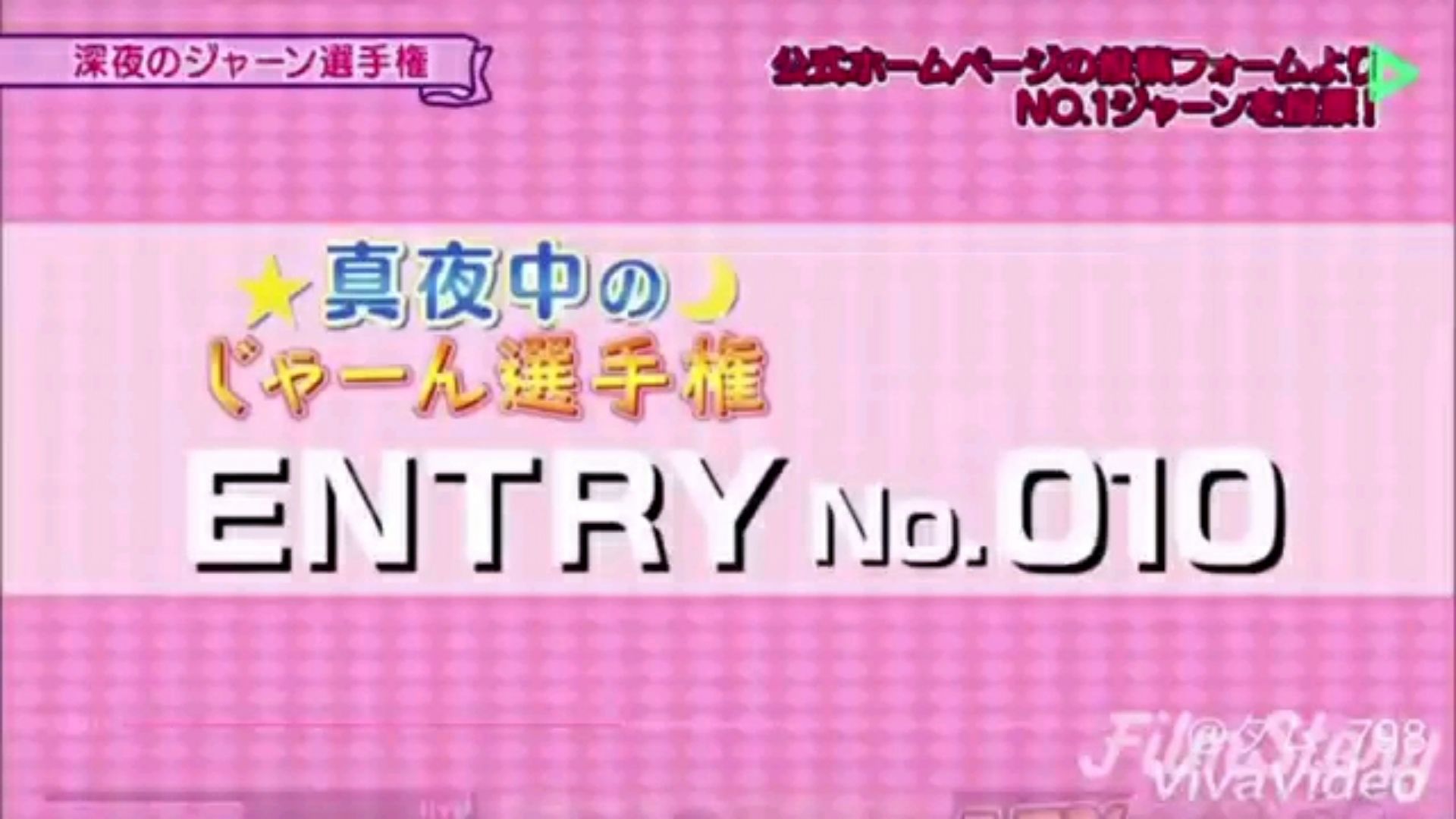 投稿動画サムネイル