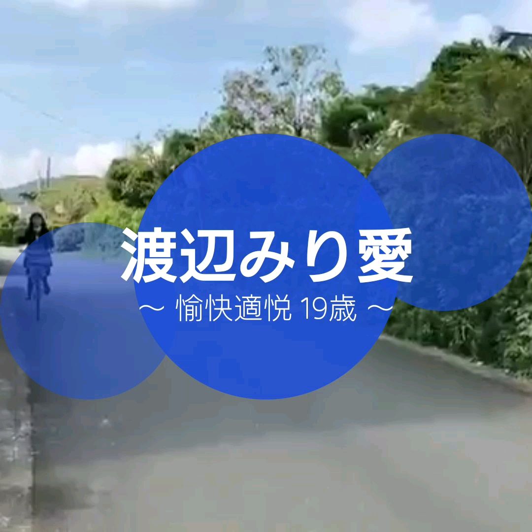 投稿動画サムネイル