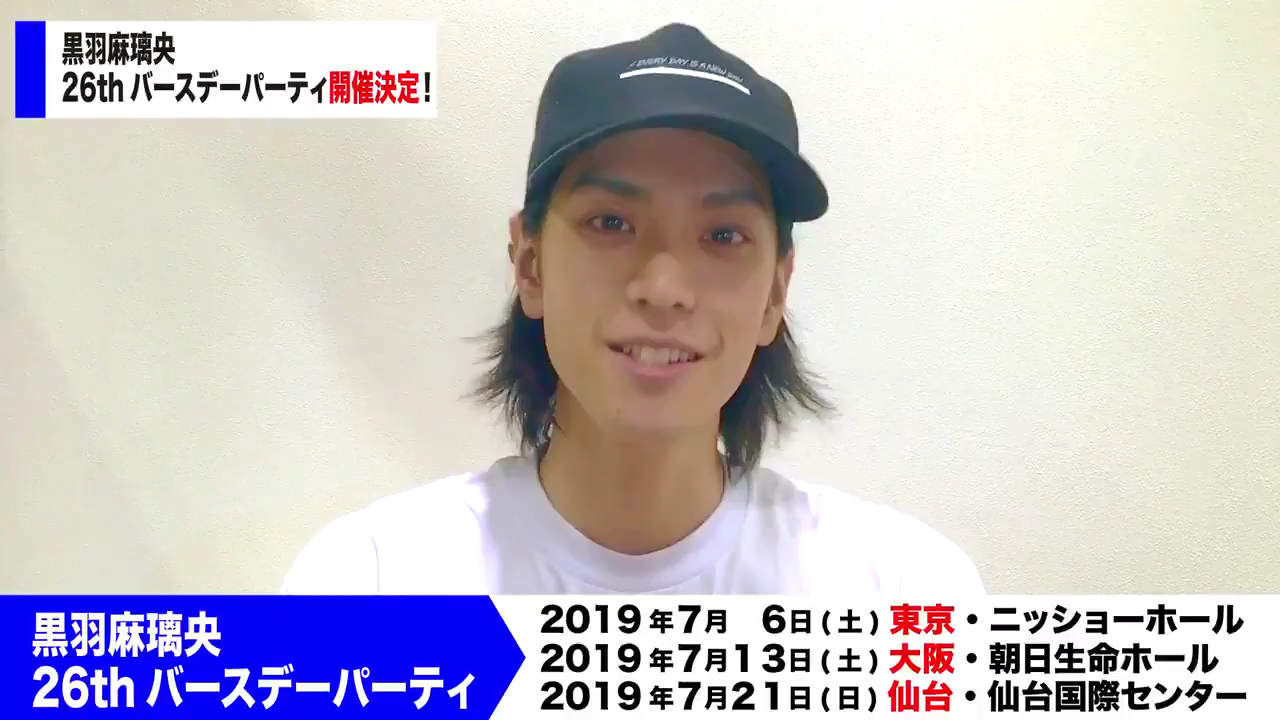 投稿動画サムネイル