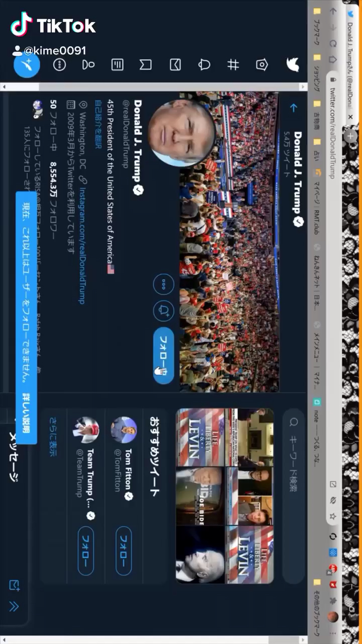 投稿動画サムネイル