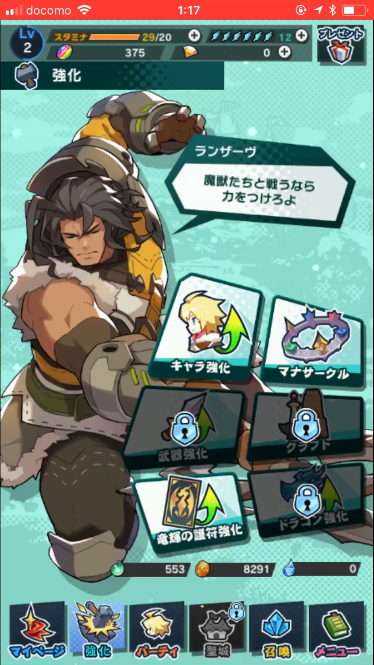 投稿動画サムネイル