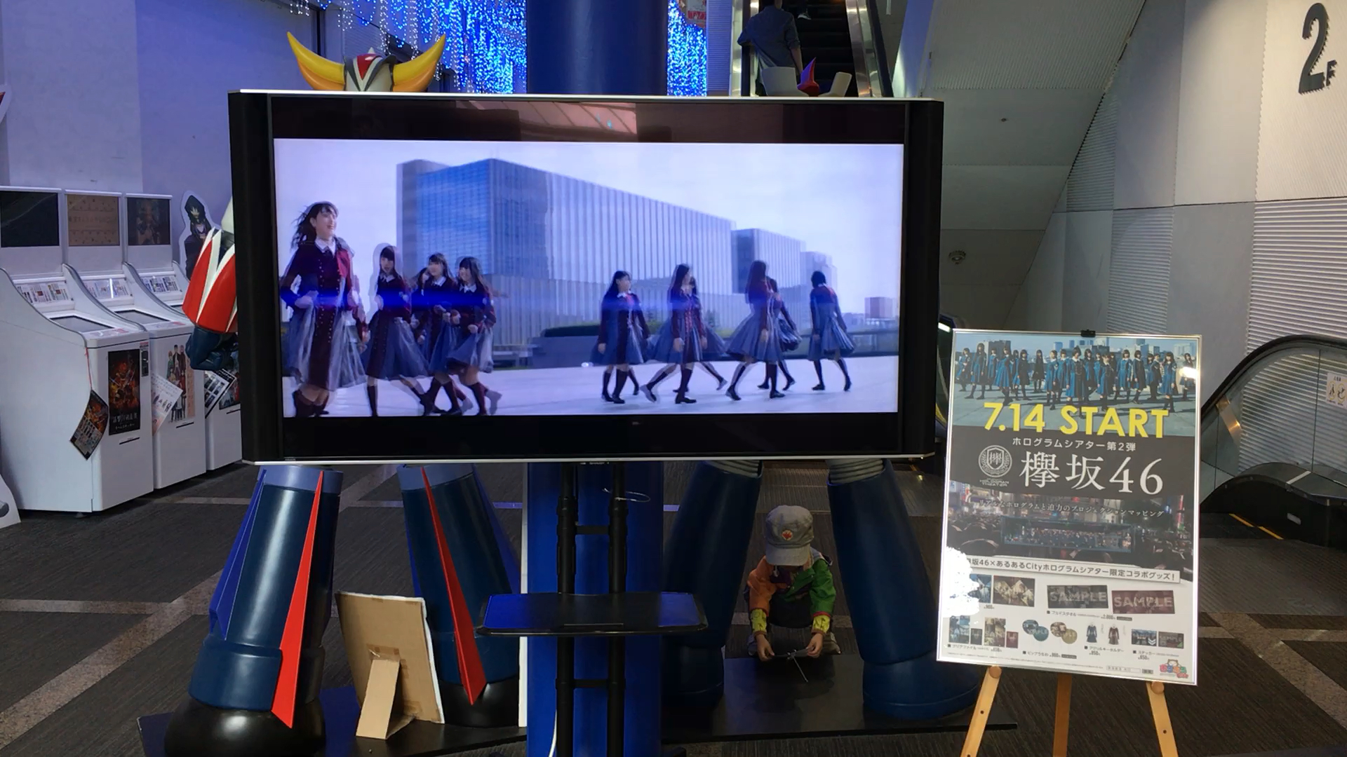 投稿動画サムネイル