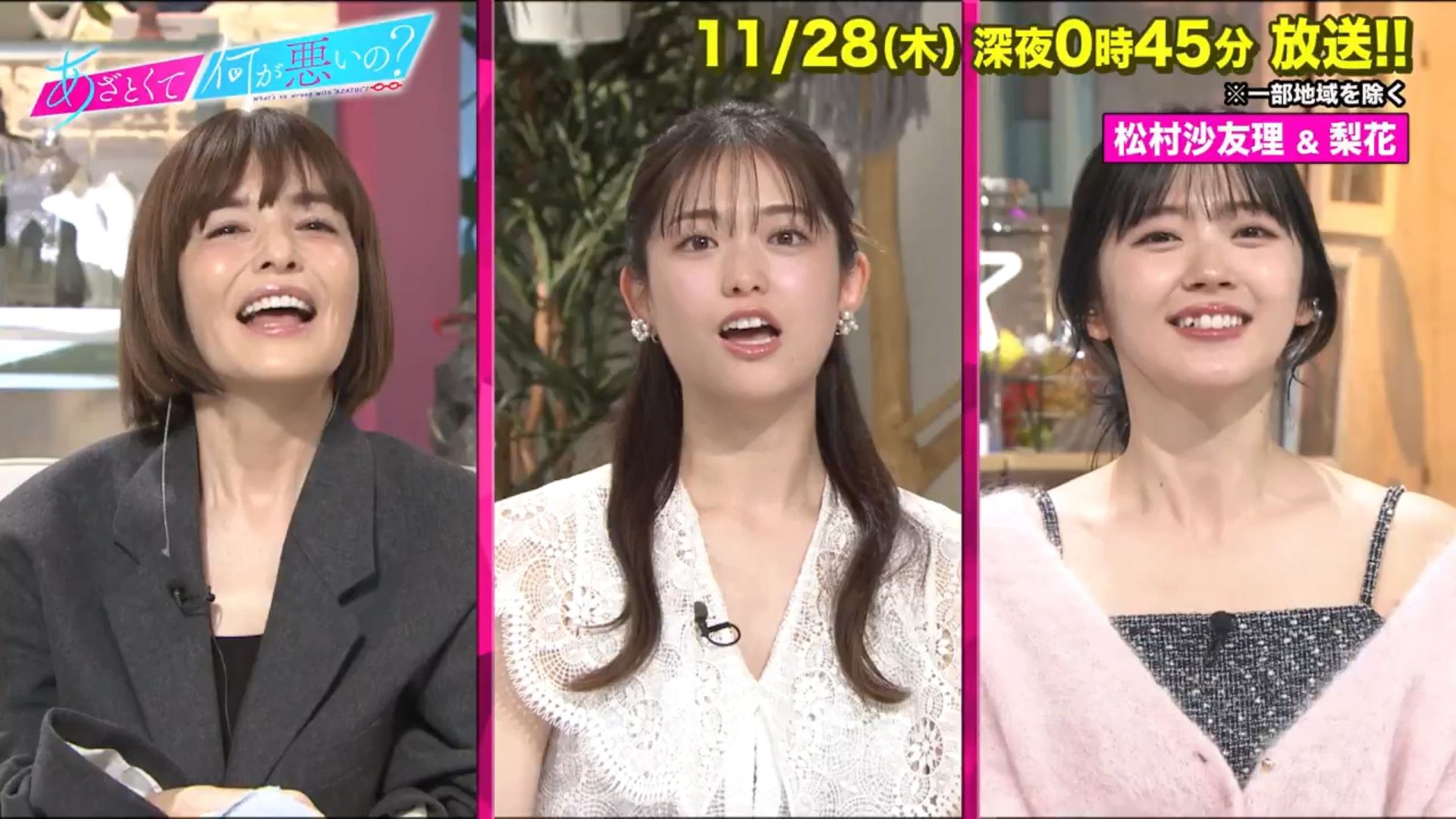 投稿動画サムネイル