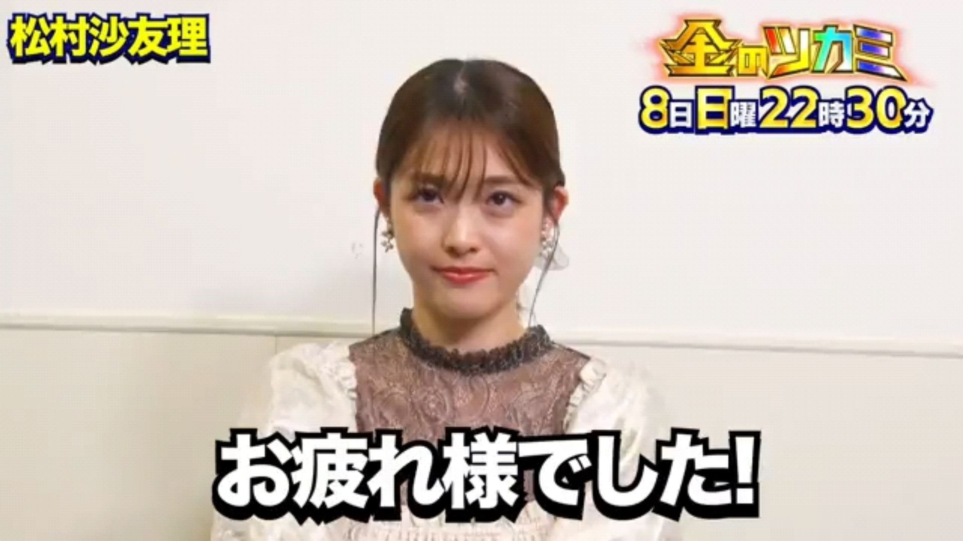 投稿動画サムネイル