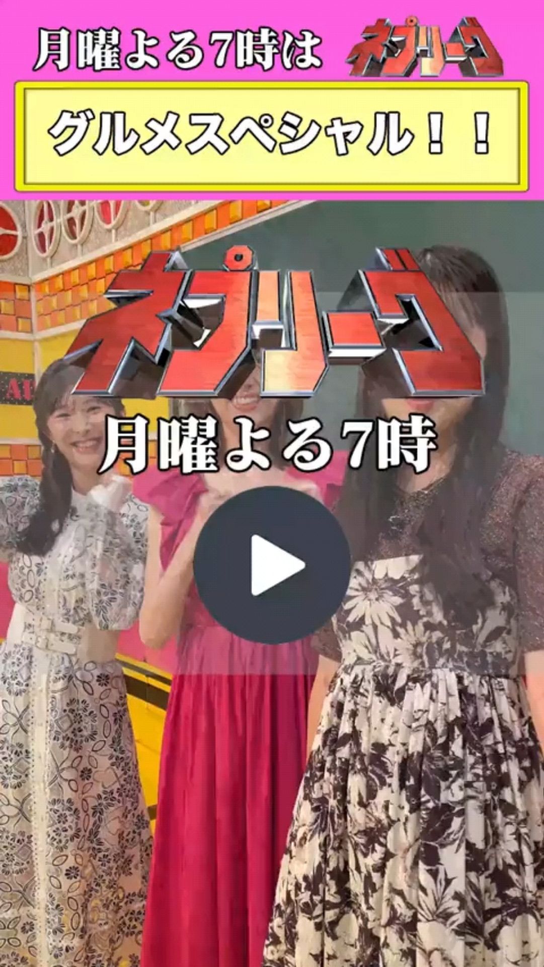 投稿動画サムネイル