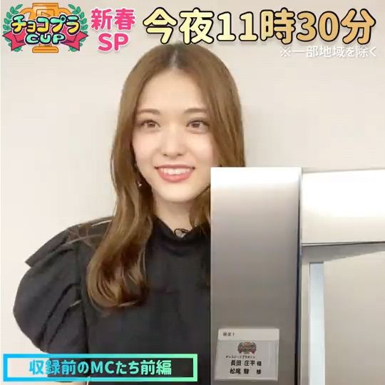 投稿動画サムネイル