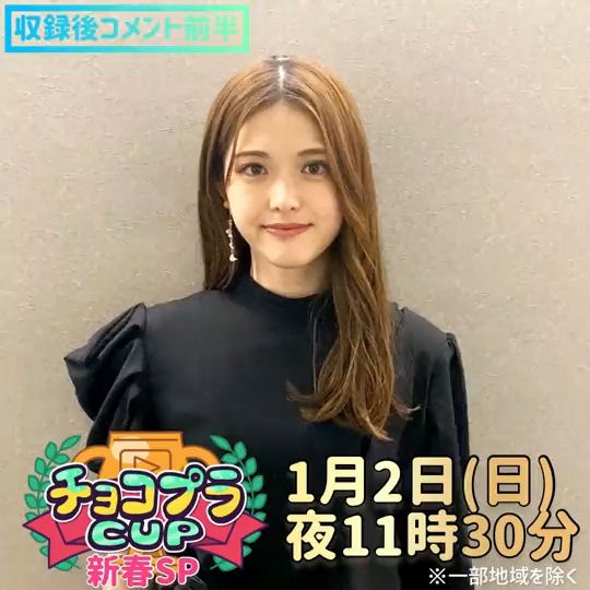 投稿動画サムネイル