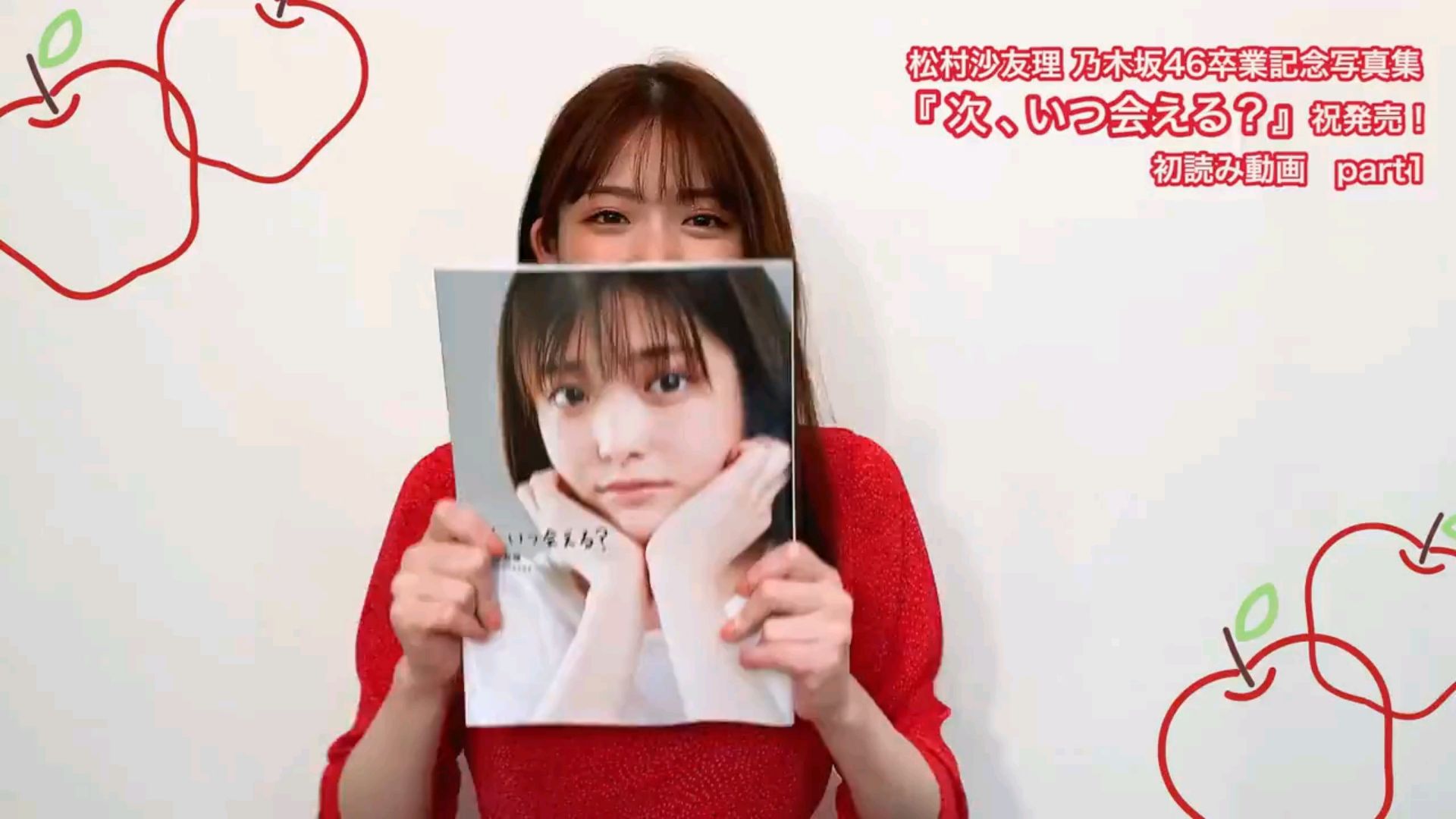 投稿動画サムネイル