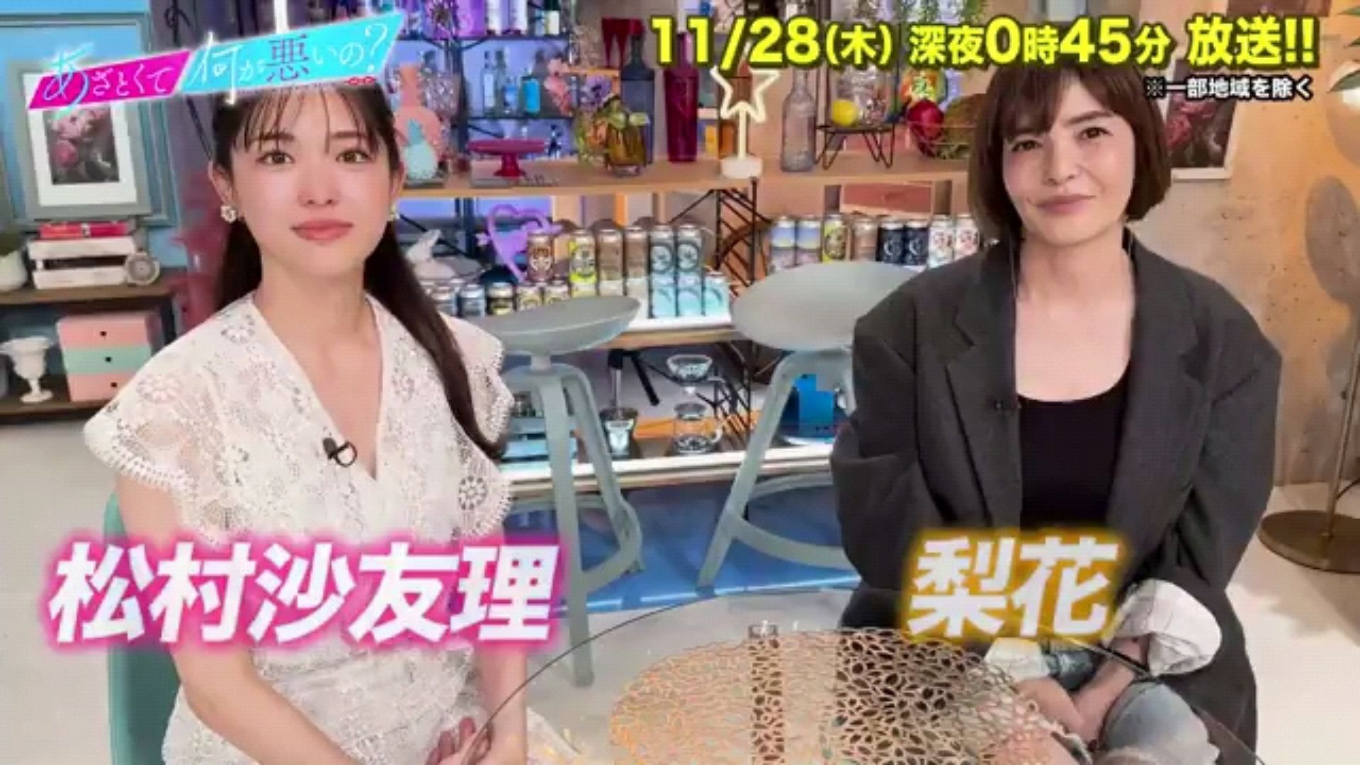投稿動画サムネイル