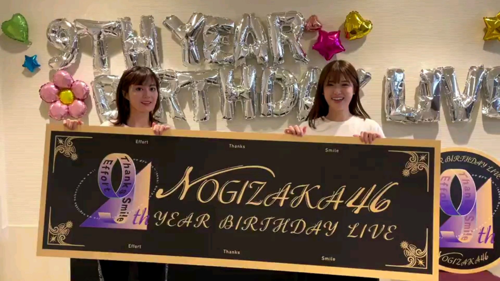 投稿動画サムネイル