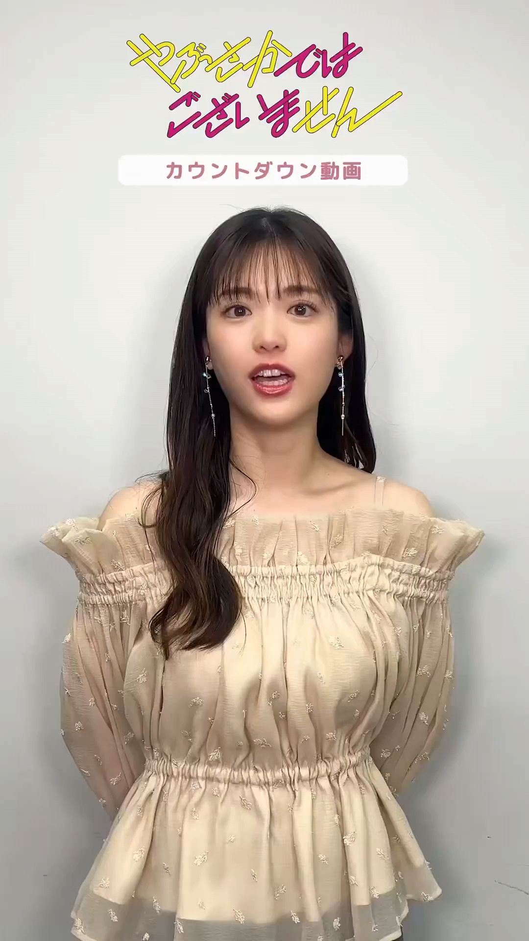 投稿動画サムネイル