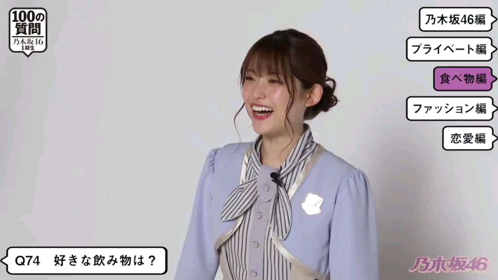 投稿動画サムネイル