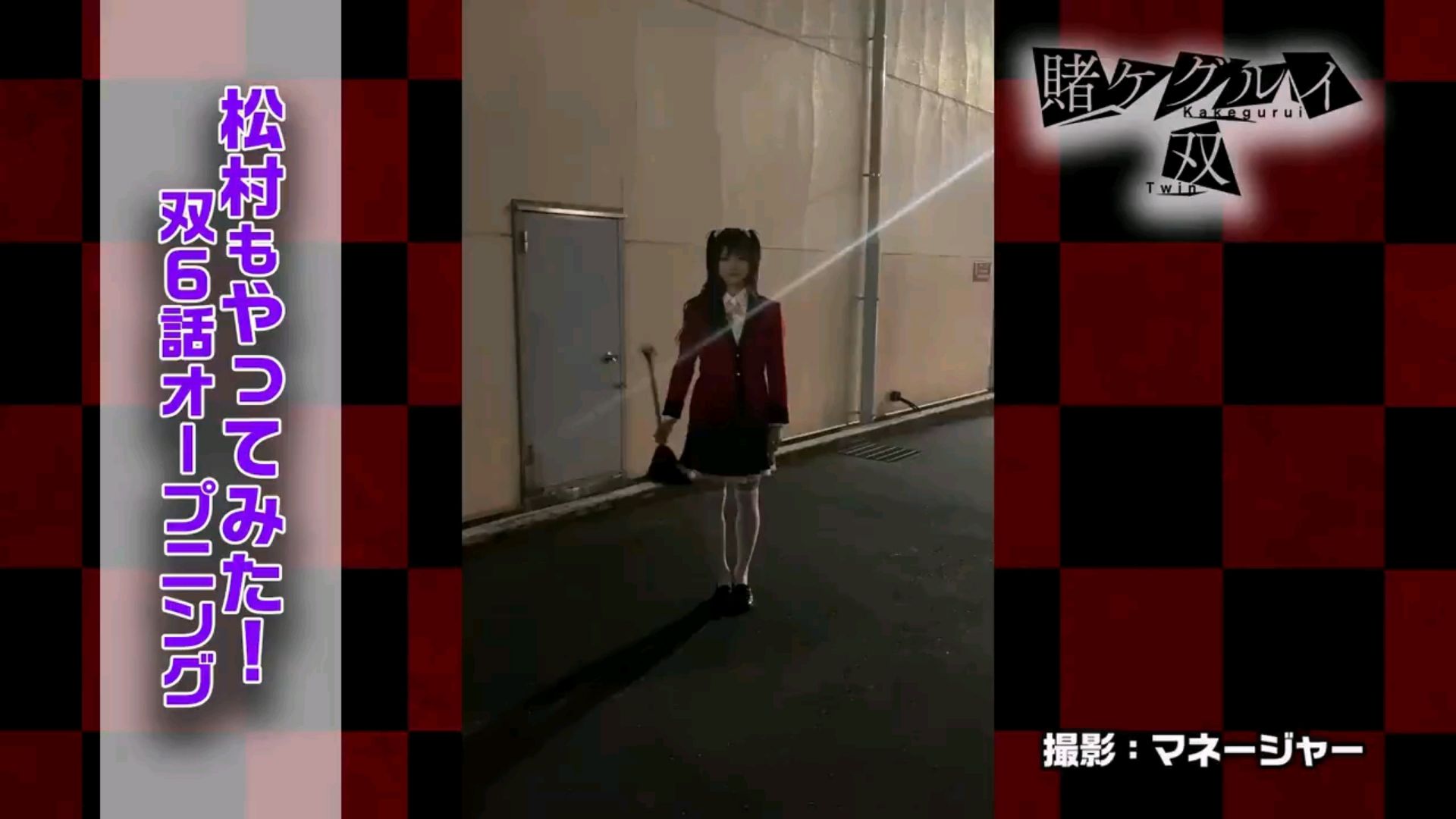 投稿動画サムネイル