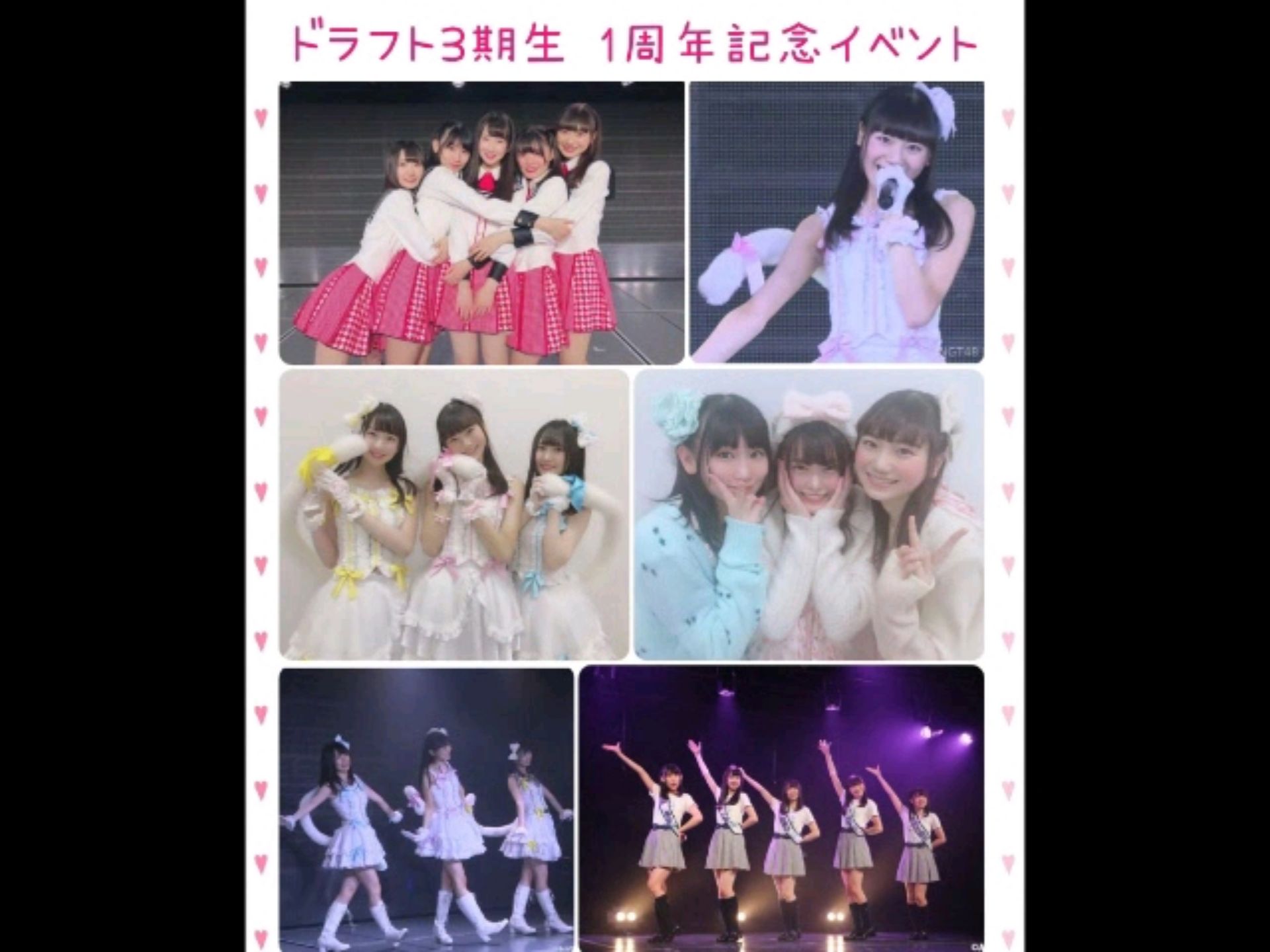 投稿動画サムネイル