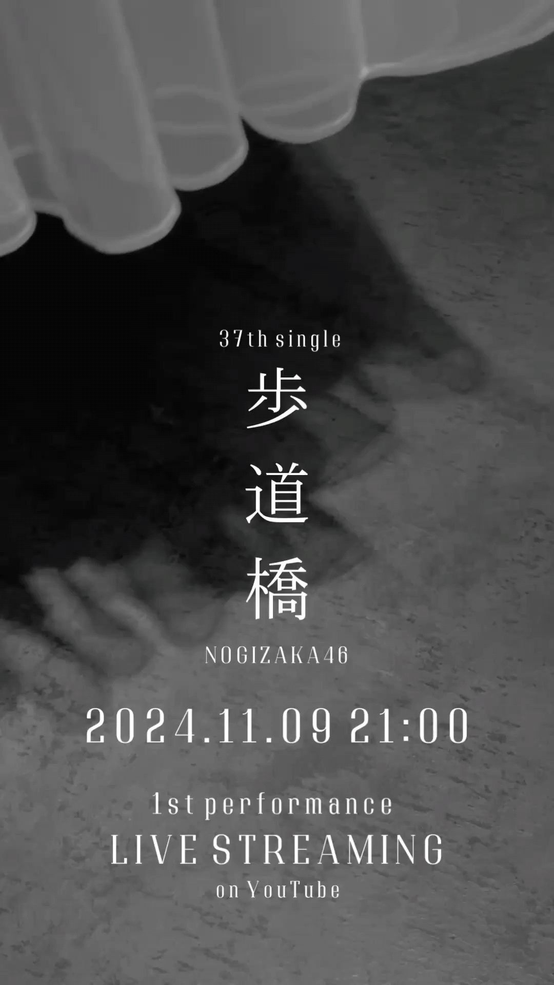 投稿動画サムネイル