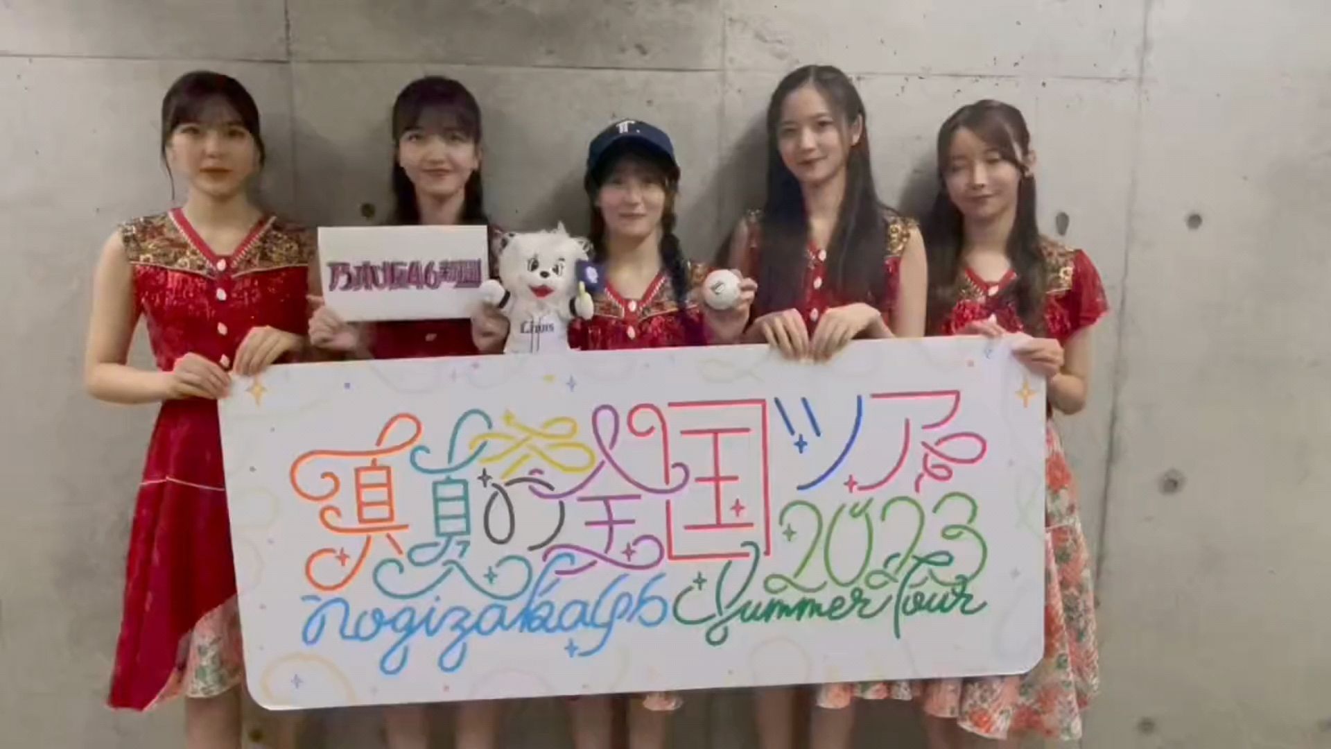 投稿動画サムネイル