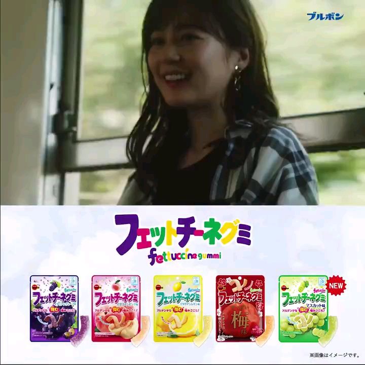 投稿動画サムネイル