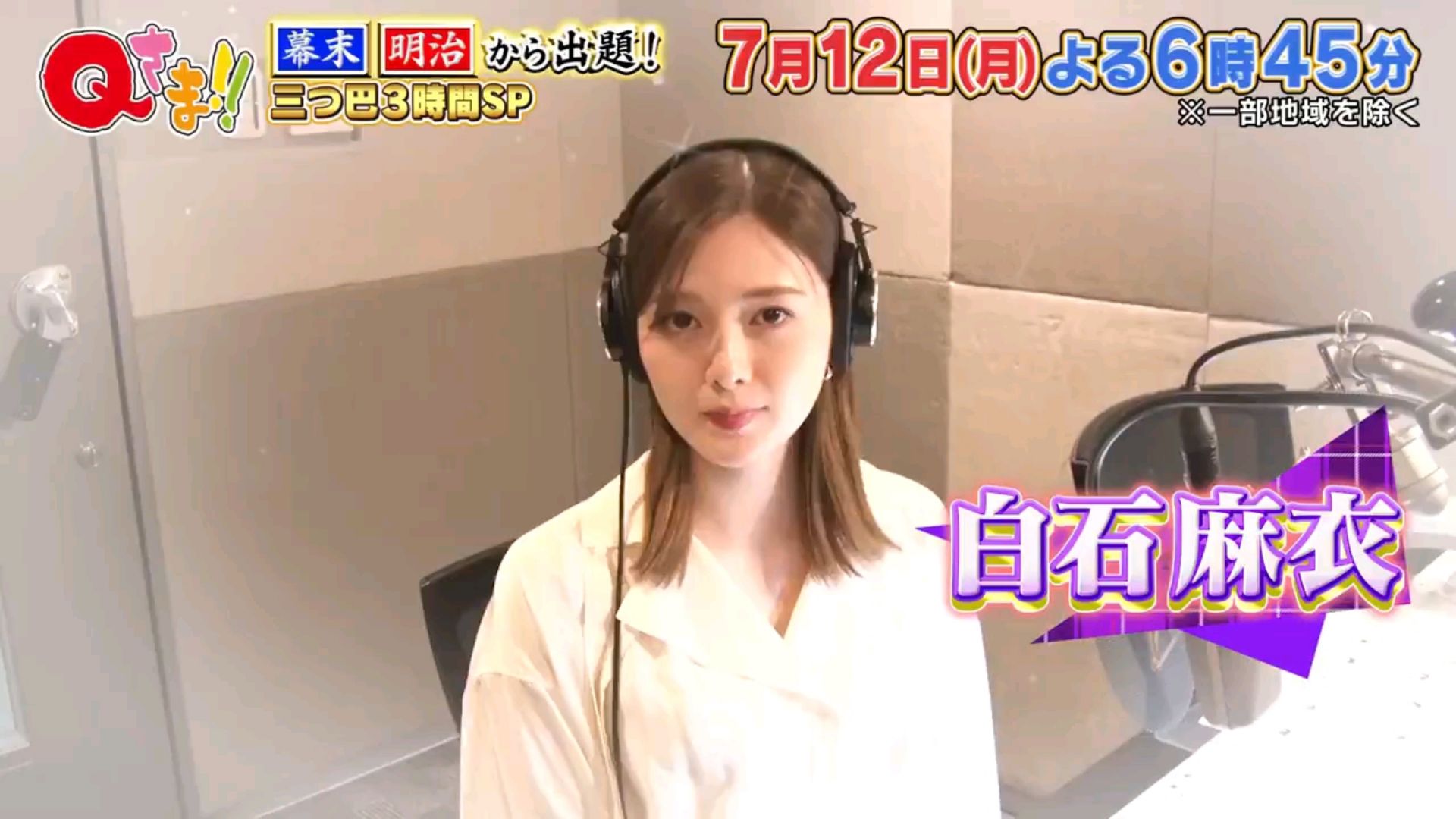 投稿動画サムネイル