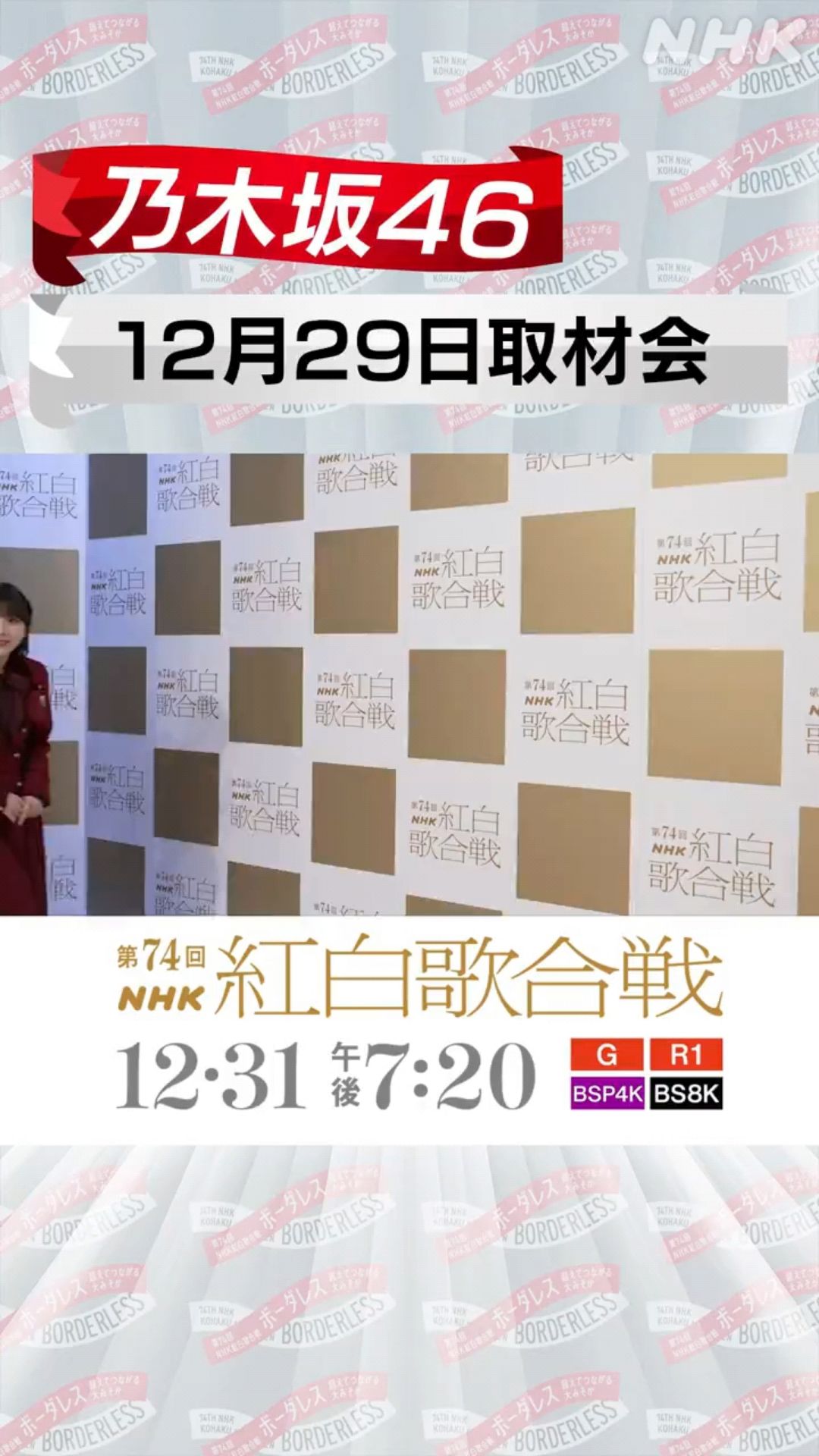 投稿動画サムネイル