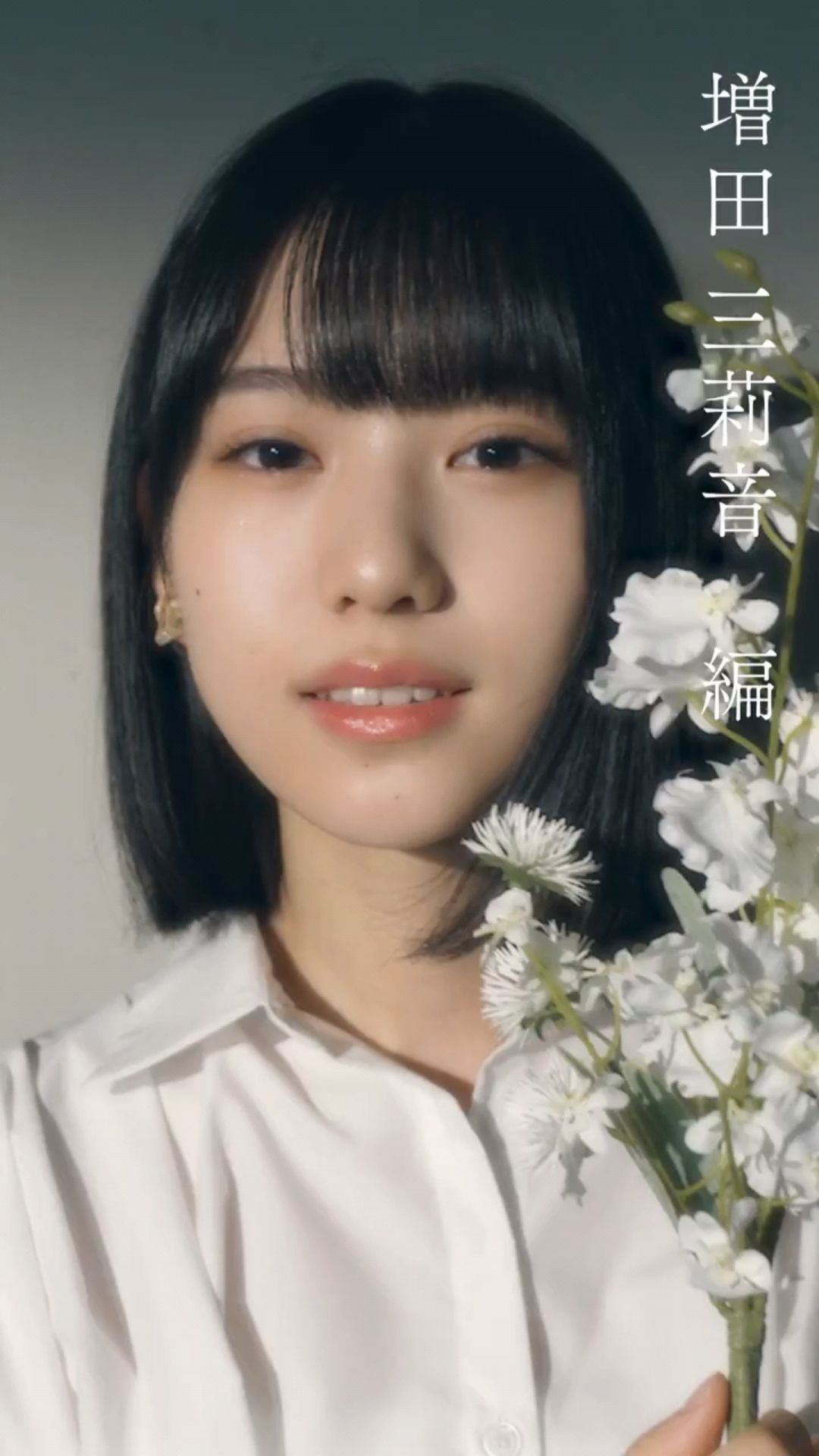 投稿動画サムネイル