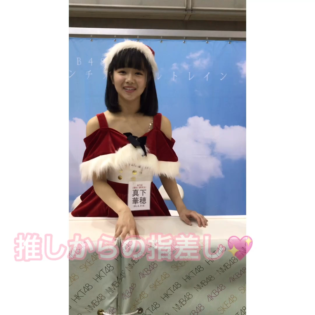 投稿動画サムネイル