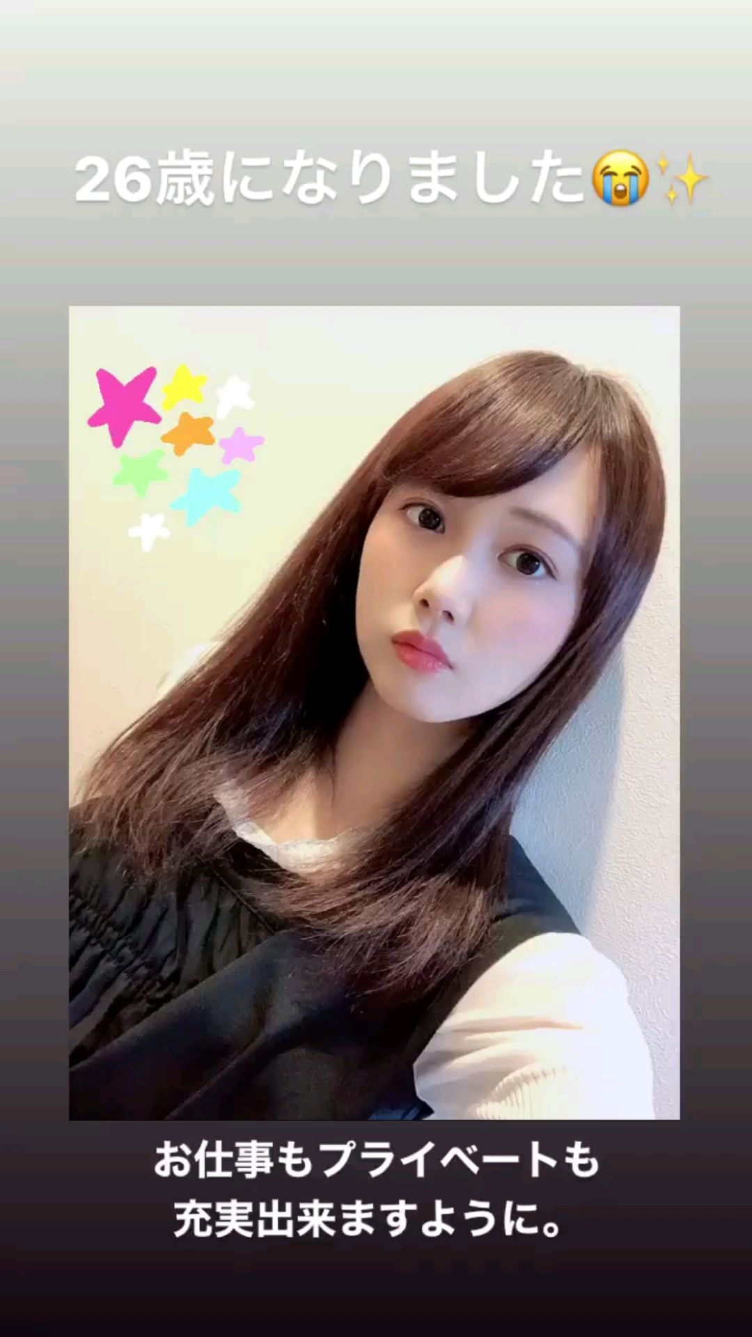 投稿動画サムネイル