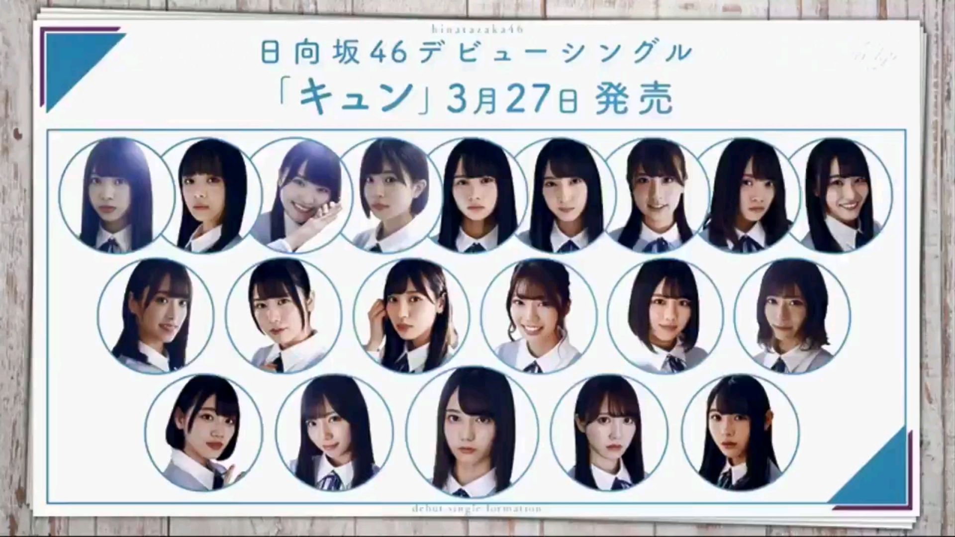 投稿動画サムネイル