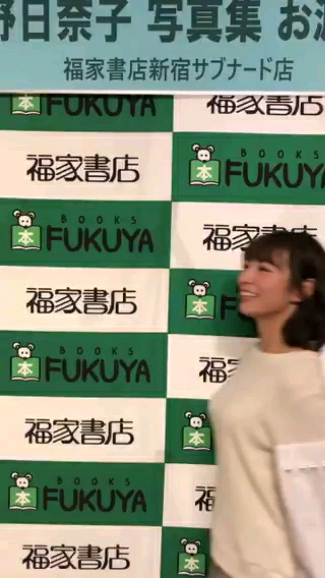 投稿動画サムネイル