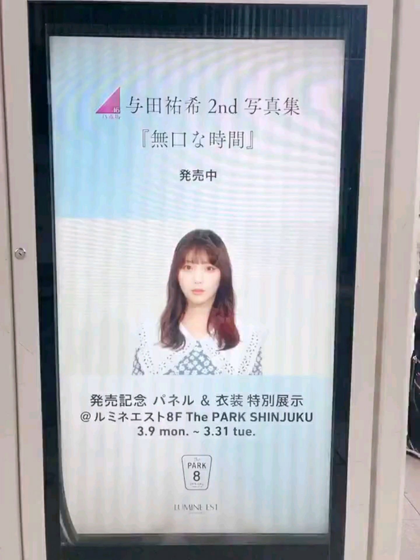 投稿動画サムネイル