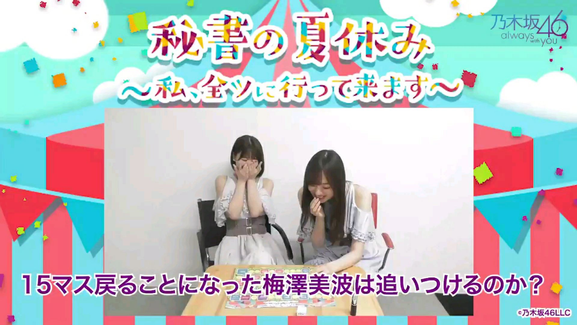 投稿動画サムネイル