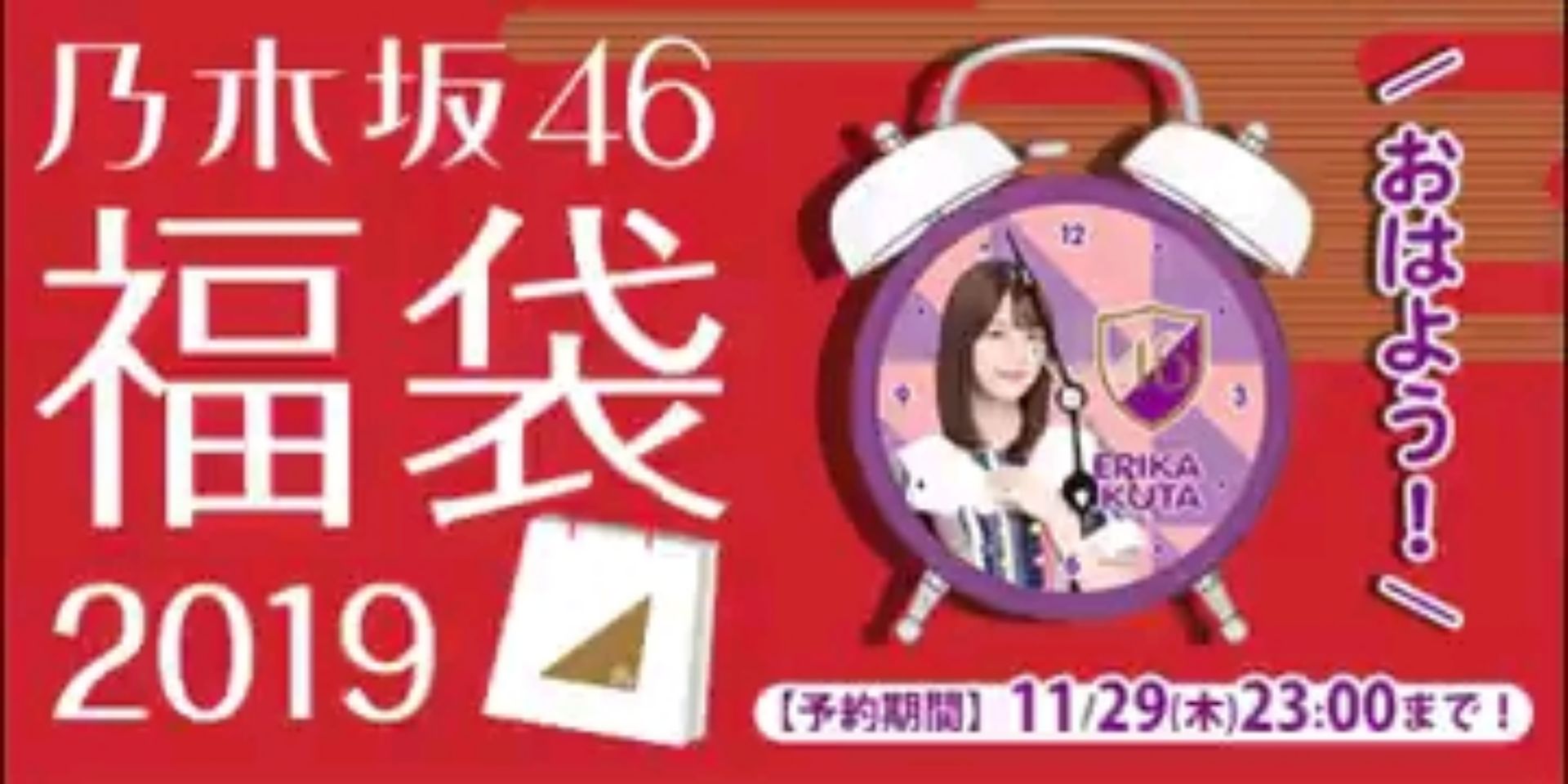 投稿動画サムネイル