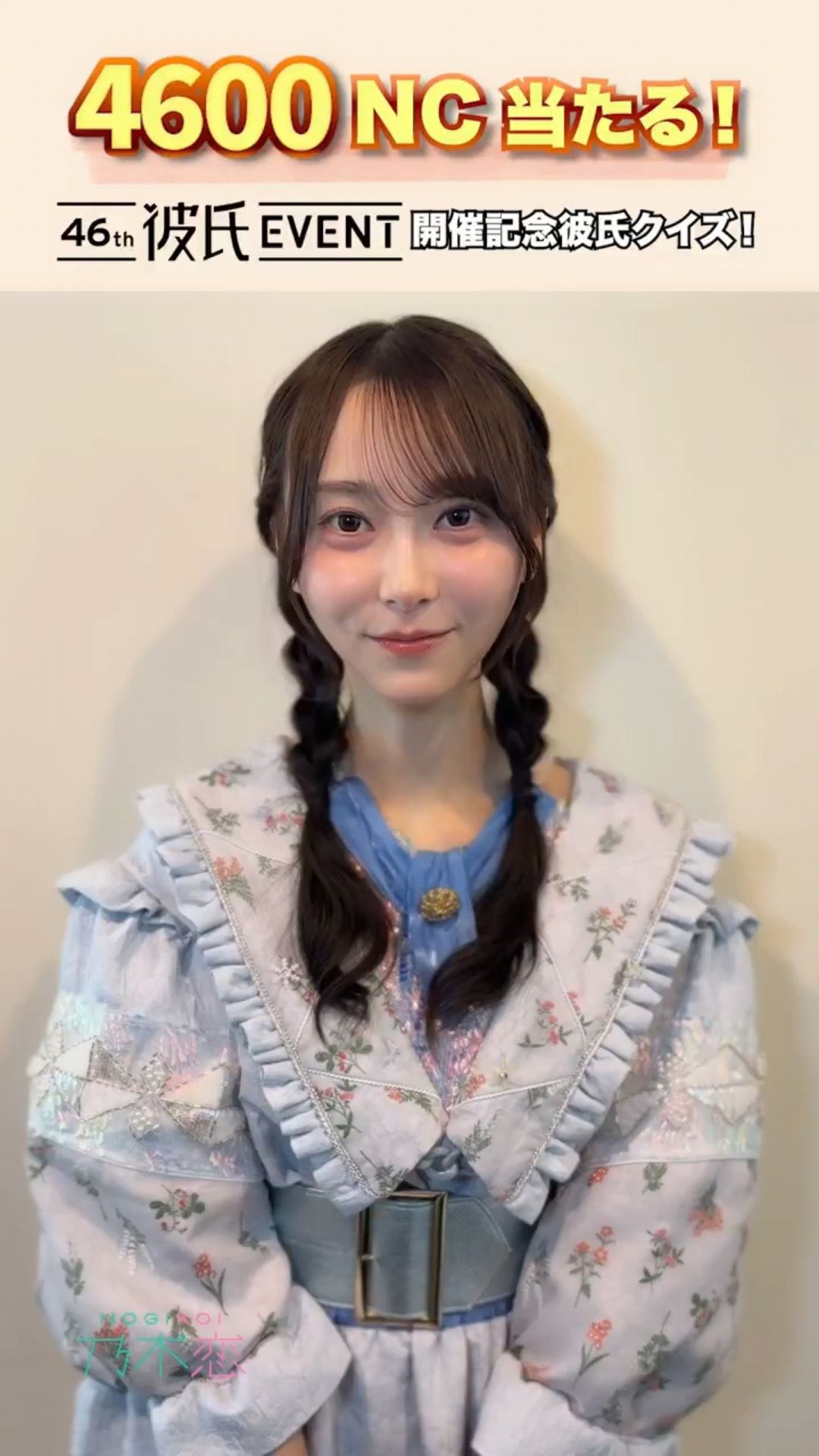 投稿動画サムネイル