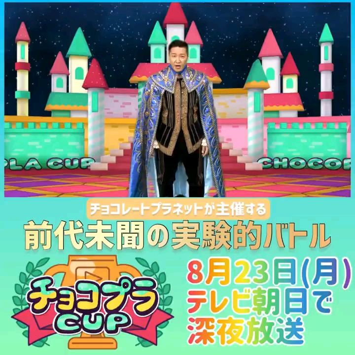 投稿動画サムネイル