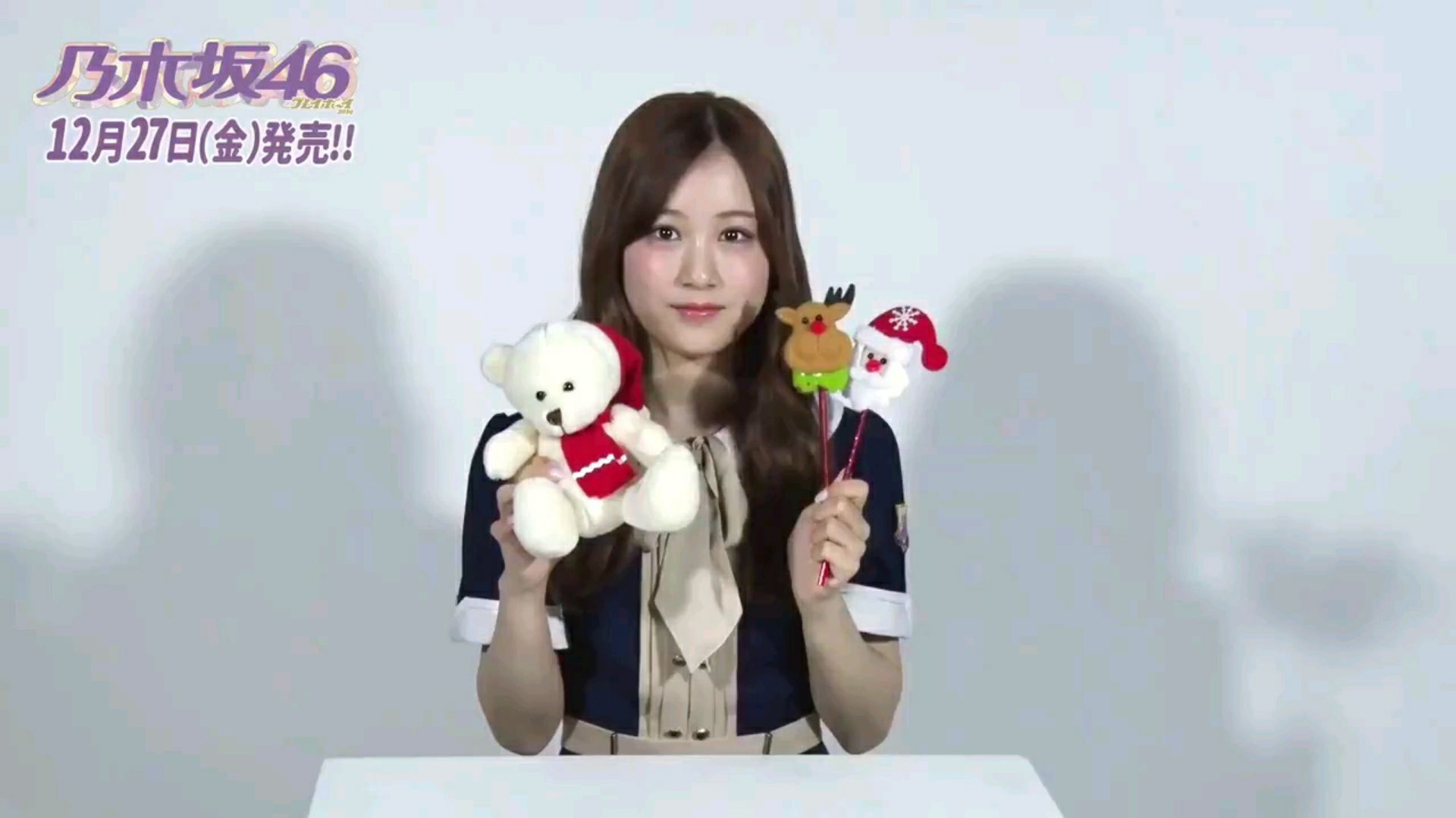 投稿動画サムネイル