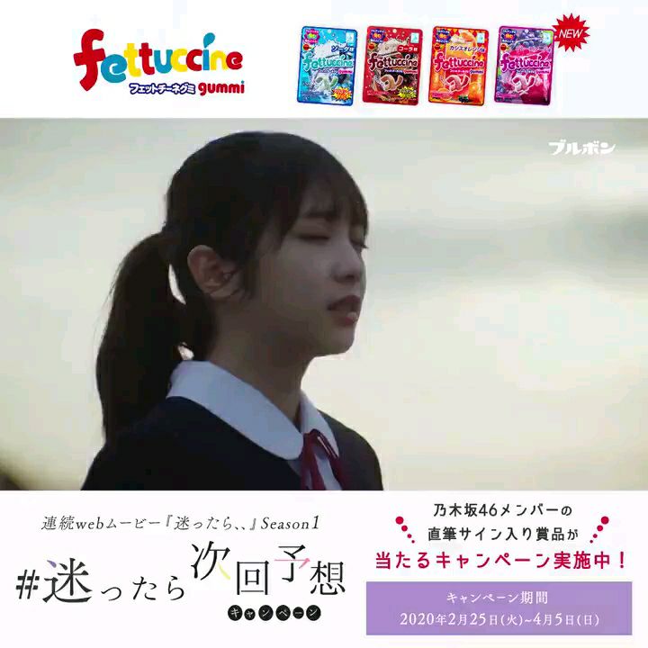 投稿動画サムネイル