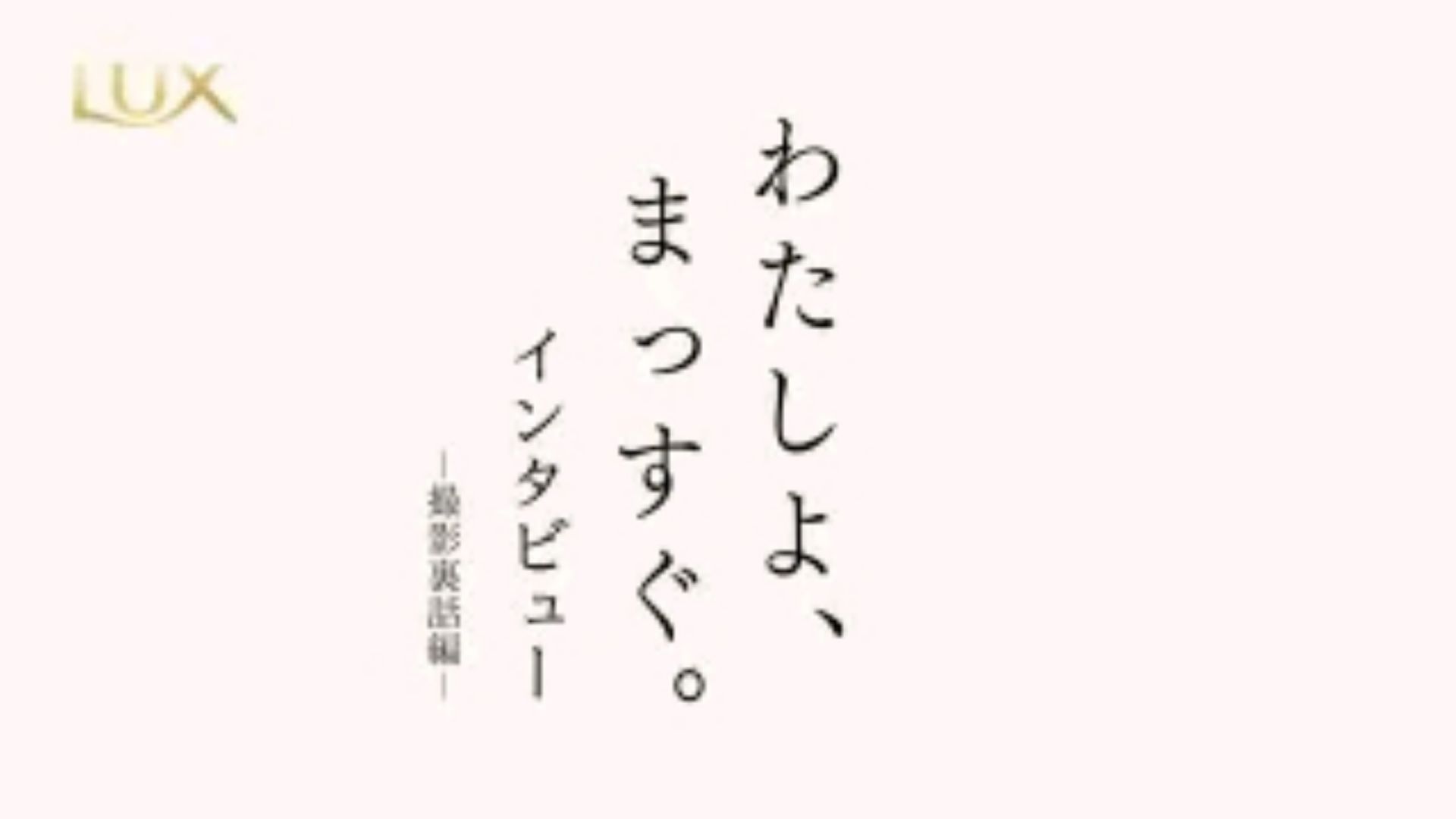 投稿動画サムネイル