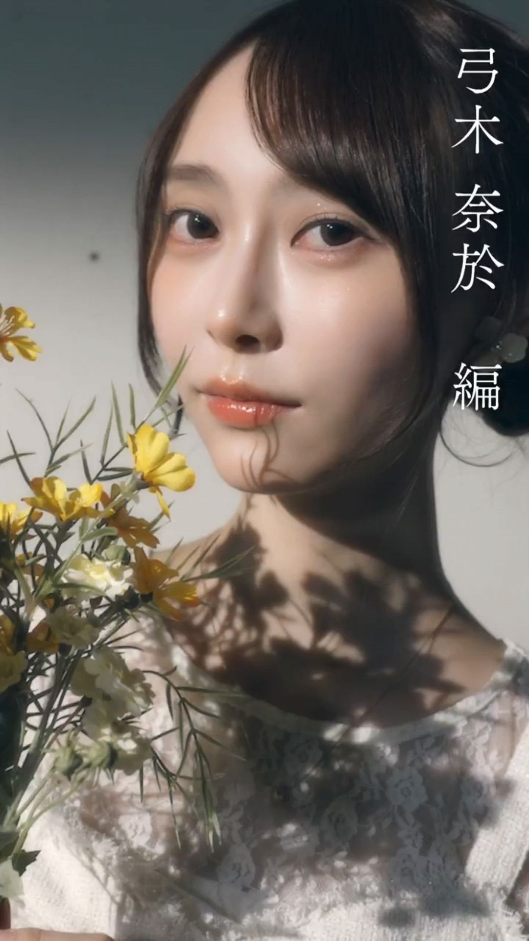 投稿動画サムネイル